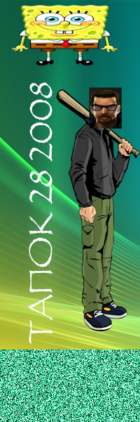 side_banner.png